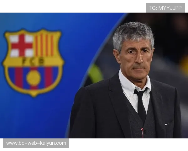 巴萨高层或为新帅制定长期计划